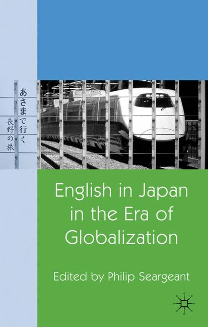 English In Japan In…