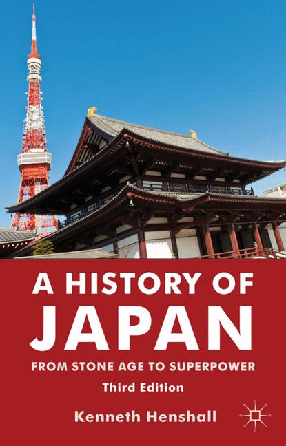 A History Of Japan - image
