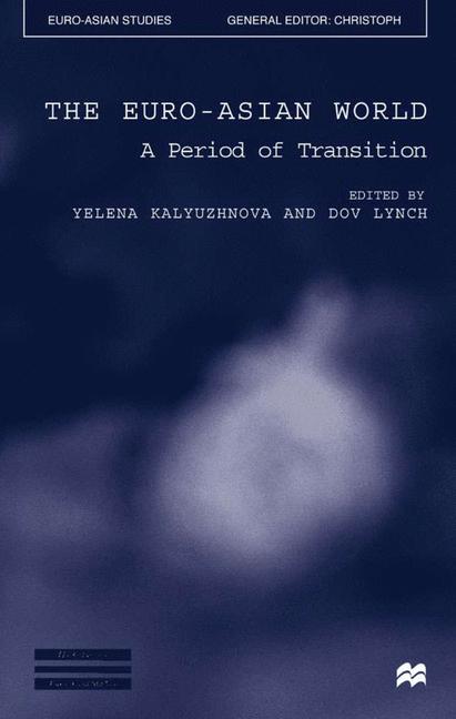 Women, Murder And J… - image