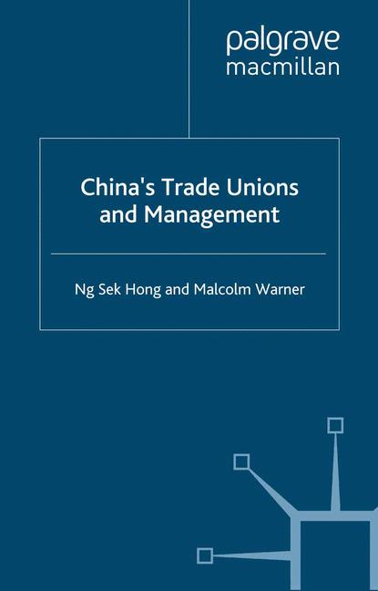 China's Trade Union…
