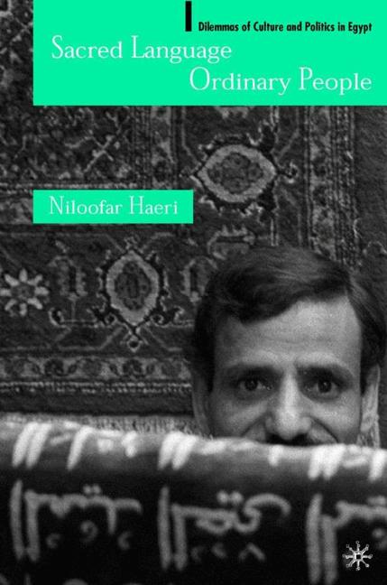 Sacred Language, Or… - image