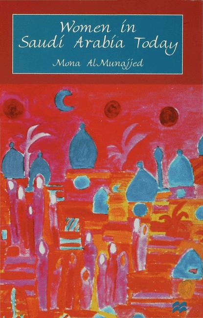 Women In Saudi Arab… - image