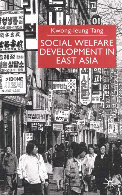 ISBN 9780333754603 product image for Social Welfare Development in East Asia | upcitemdb.com