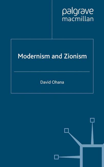 Modernism And Zioni… - image