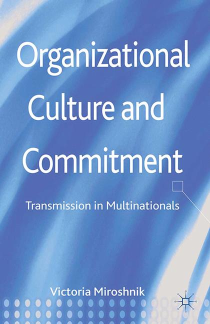 Organizational Cult… - image