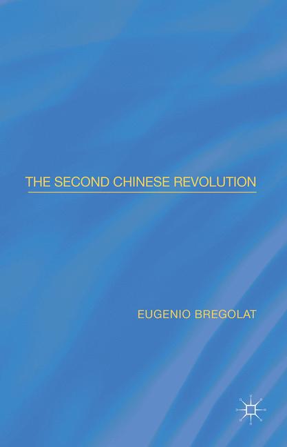 The Second Chinese …