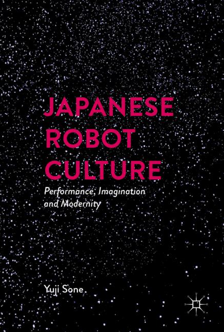 Japanese Robot Cult… - image