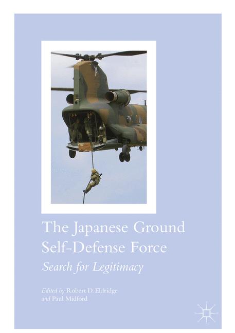 The Japanese Ground…