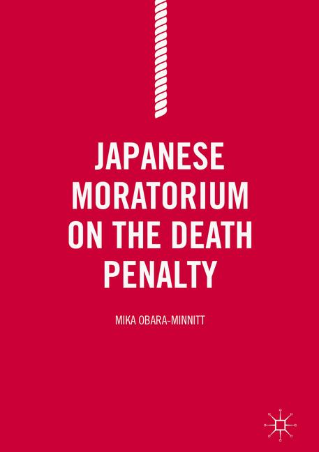 Japanese Moratorium… - image