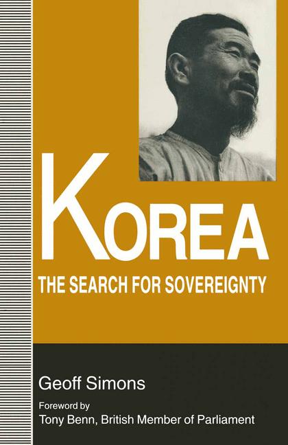 Korea - image