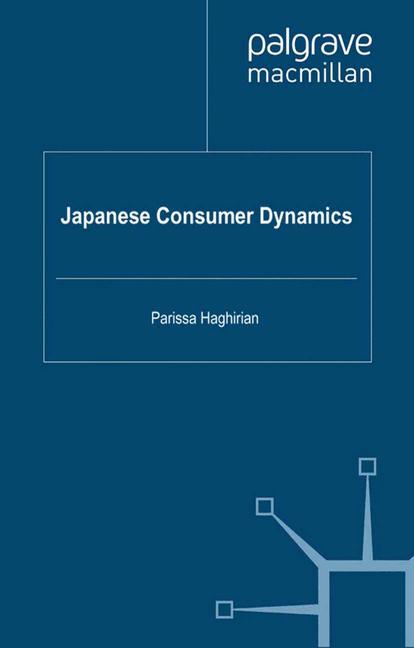 Japanese Consumer D…