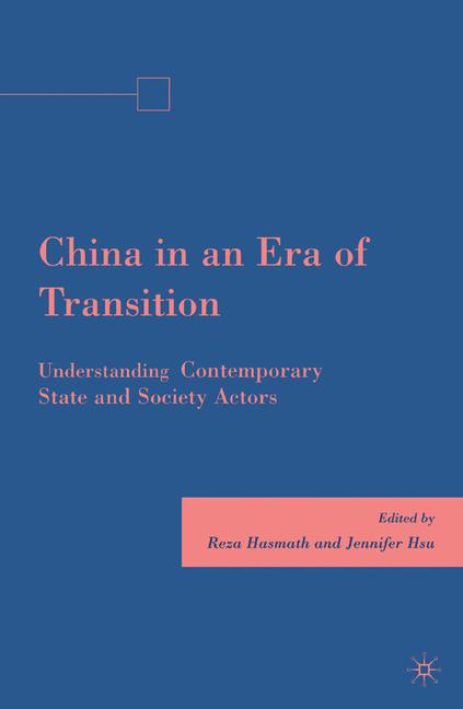 China In An Era Of … - image