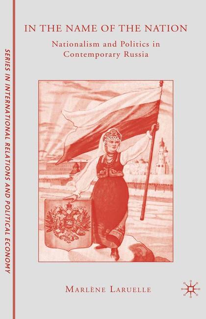 In The Name Of The …