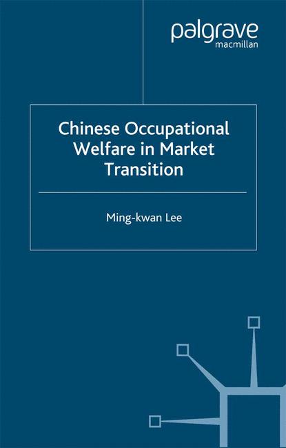 ISBN 9781349416127