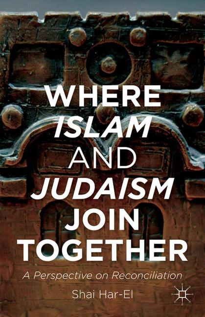 Where Islam And Jud… - image