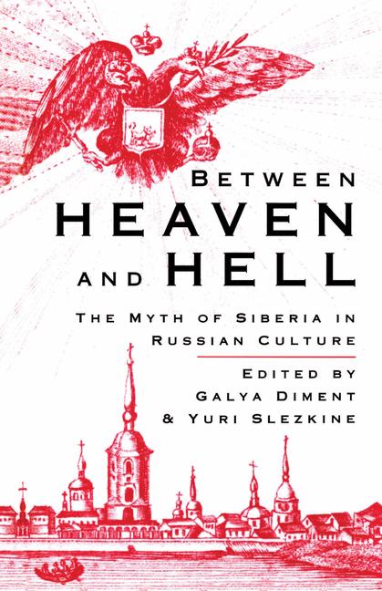 Palgrave Macmillan Between Heaven And Hell