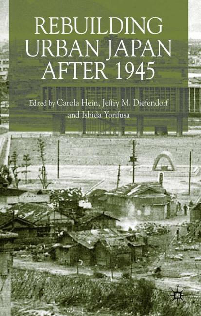 Rebuilding Urban Ja…