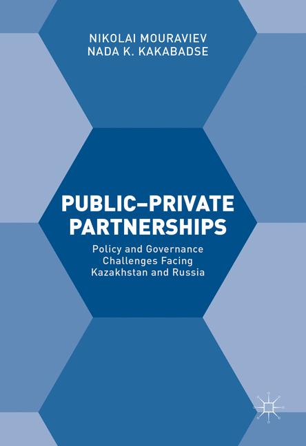 PublicâPrivate Pa…