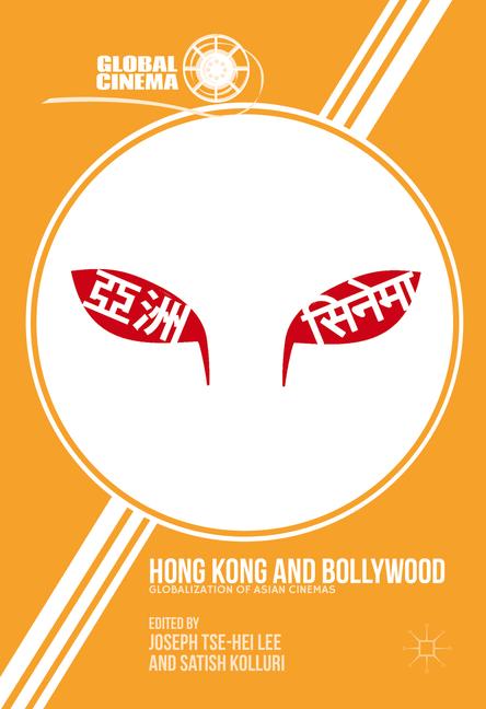 Hong Kong And Bolly… - image