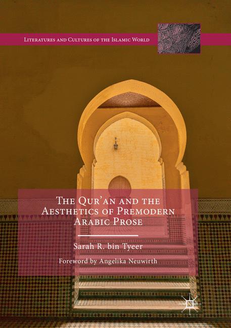 The QurâAn And Th… - image