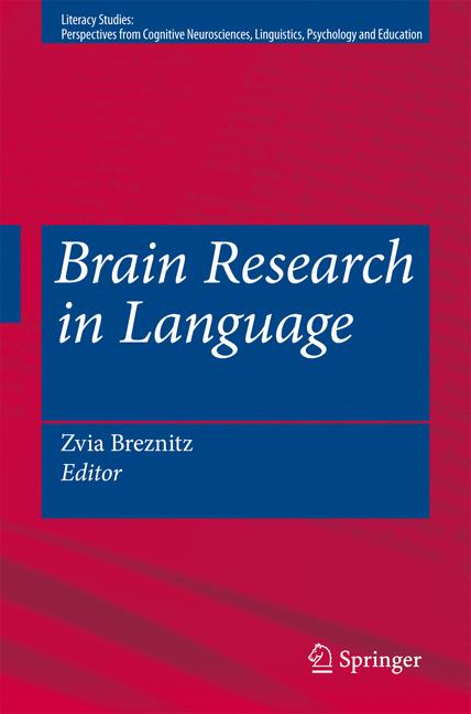 Brain Research In L…