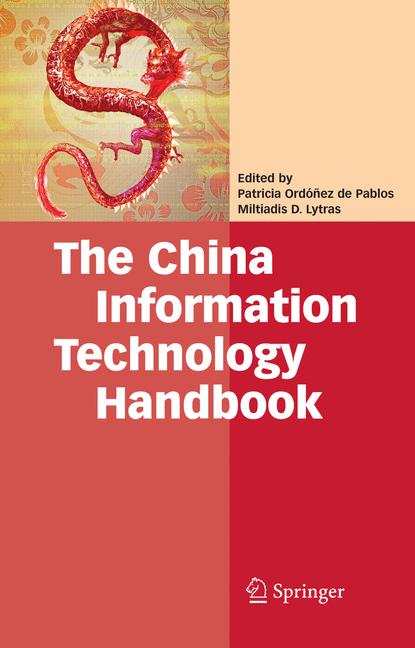 The China Informati… - image