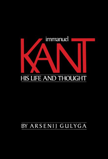 Immanuel Kant - image