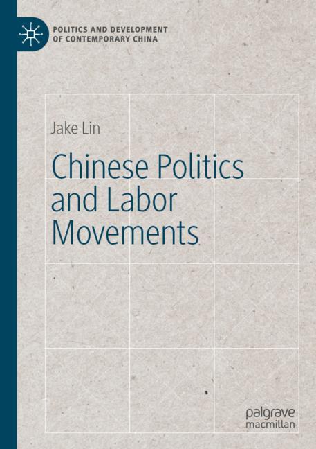 Chinese Politics An…