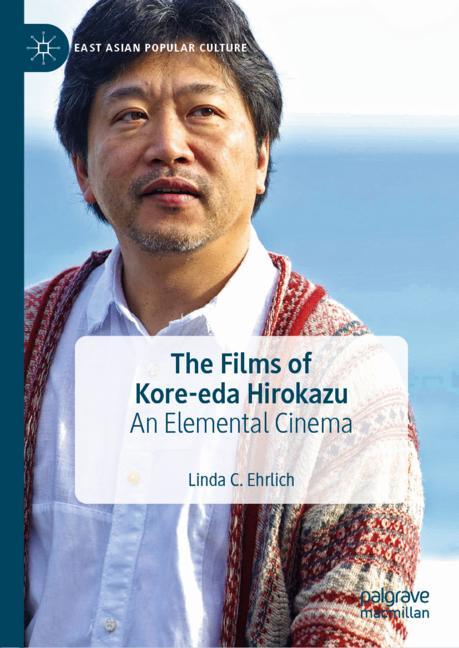 The Films Of Kore-E…