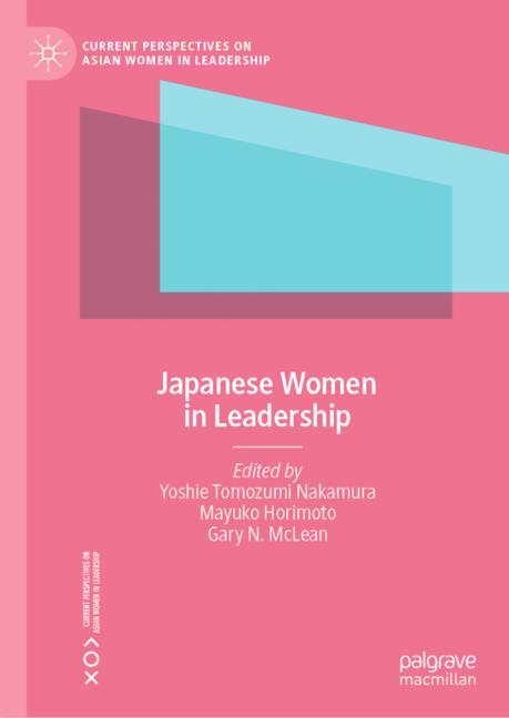 Japanese Women In L… - image
