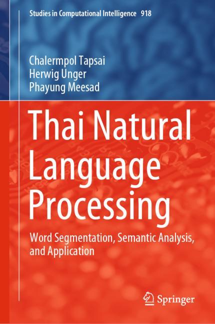Thai Natural Langua… - image