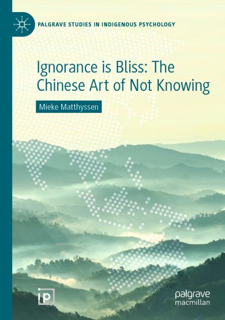 Ignorance Is Bliss:… - image