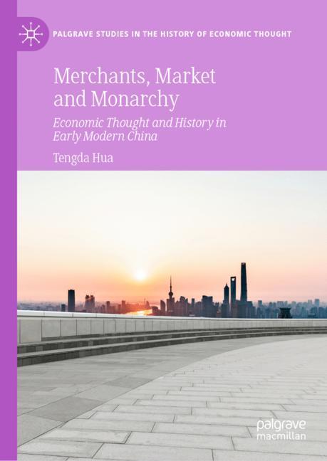 Merchants, Market A… - image