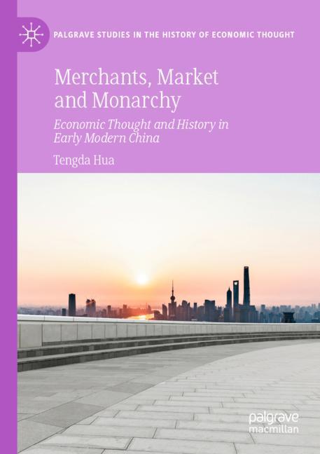 Merchants, Market A… - image