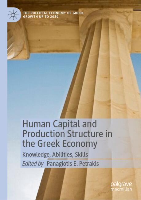 Human Capital And P… - image