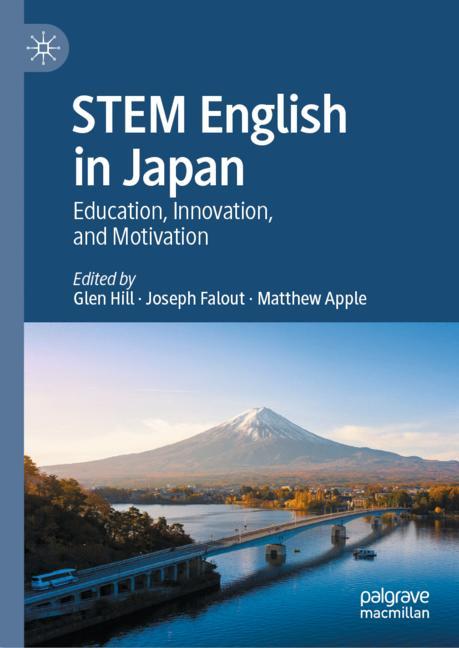 Stem English In Jap…
