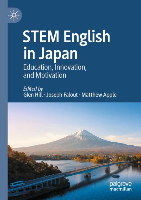 Stem English In Jap…