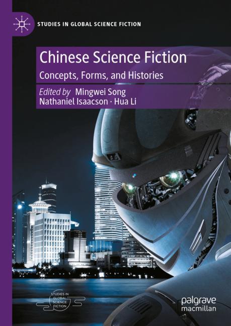 Chinese Science Fic…