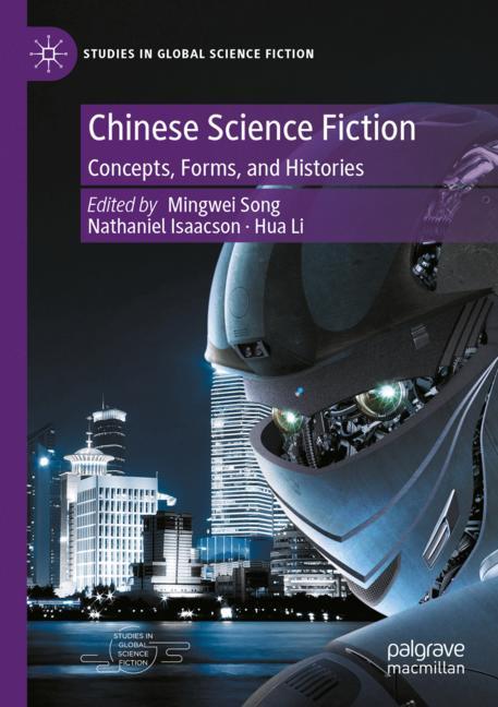 Chinese Science Fic…