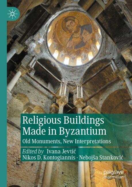 ISBN 9783031688683 product image for Religious Buildings Made in Byzantium | upcitemdb.com