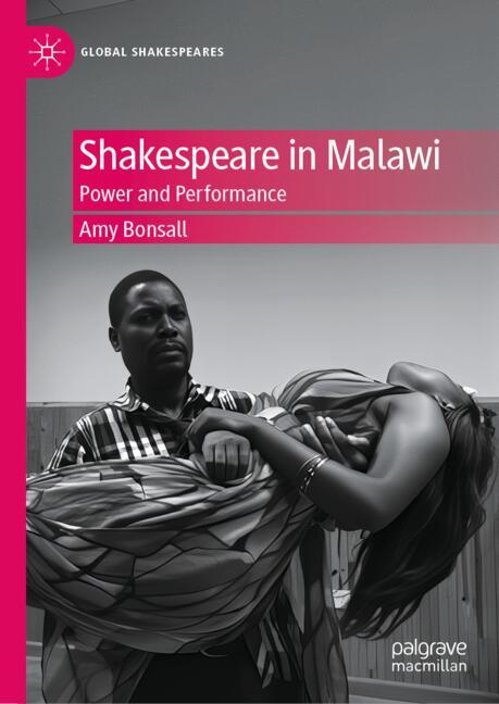 Shakespeare In Mala…