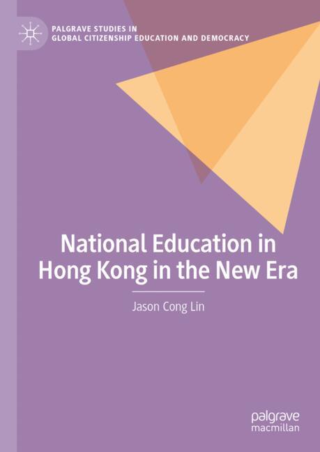National Education … - image