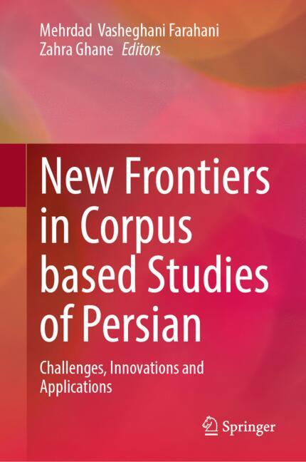 ISBN 9783031989889