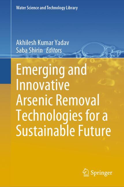 Emerging And Innova… - image
