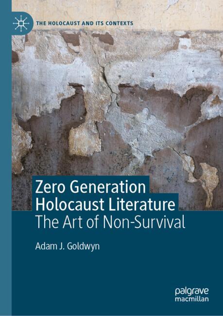 Zero Generation Hol…