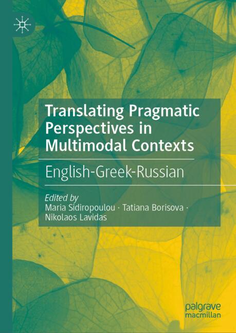 Springer Nature Switzerland Translating Pragmatic Perspectives in Multimodal Contexts