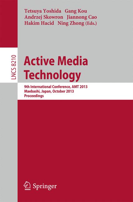 Active Media Techno… - image