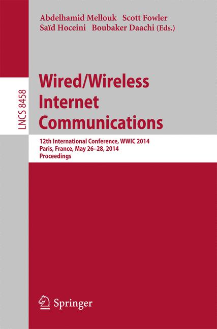 Wired/Wireless Inte… - image