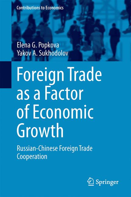 Foreign Trade As A … - image