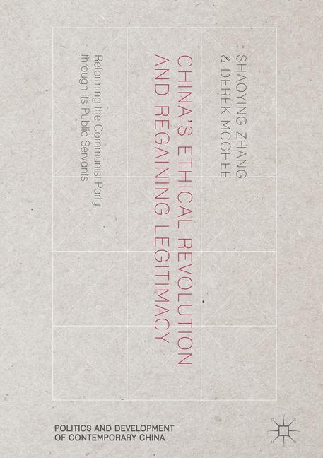 ChinaâS Ethical R… - image